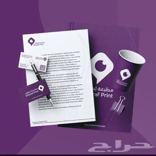 طباعة استكر بوكسات كروت ملصقات 4