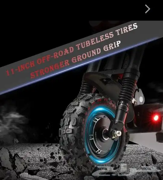 اطار _ كفرات ( سكوتر الوحش مقاس 11 بوصة شبة جديدة) 0