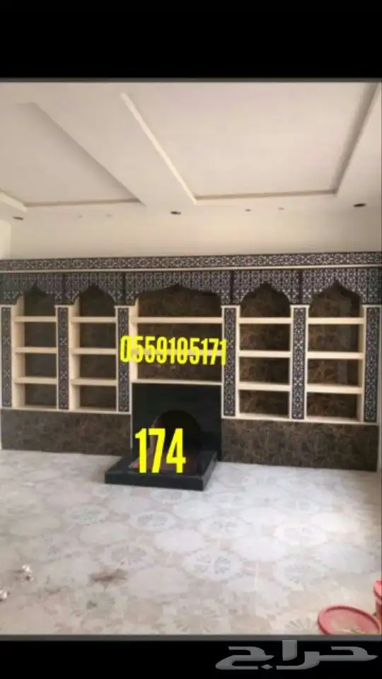 مشبات ومقاسل 3