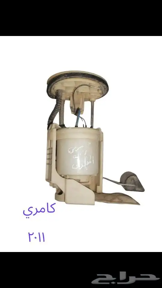 قطع ميكانيكا و كهرباء سيارات 2