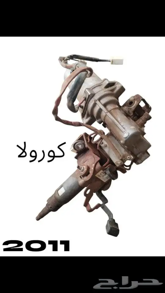 قطع ميكانيكا و كهرباء سيارات 26