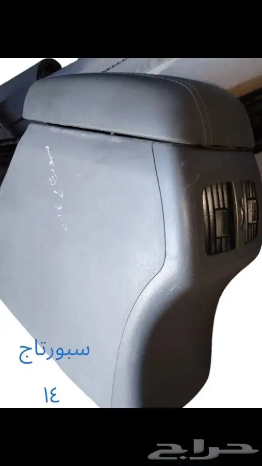 قطع ميكانيكا و كهرباء سيارات 21
