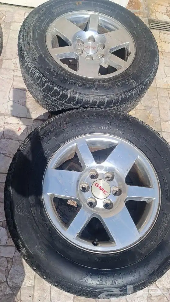 جنوط جمس سته بلوط 2