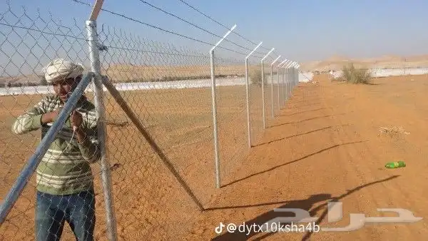 تركيب جيمع انواع اشبوك 0