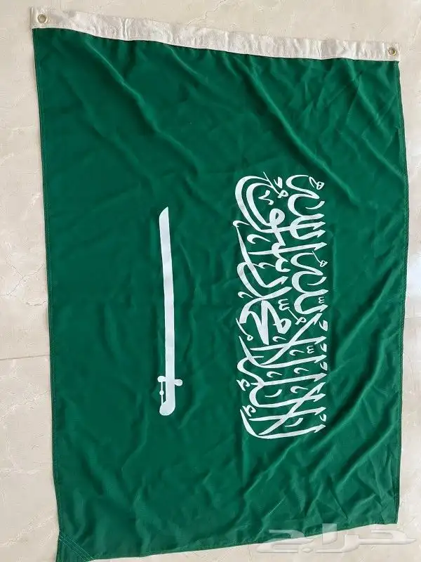 اعلام جبردين جميع المقاسات خارجي 0