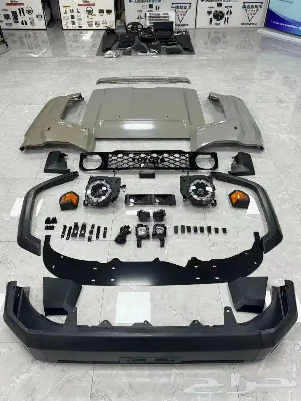 ترهيم وتعديل شاص 2010 الي 2024 4