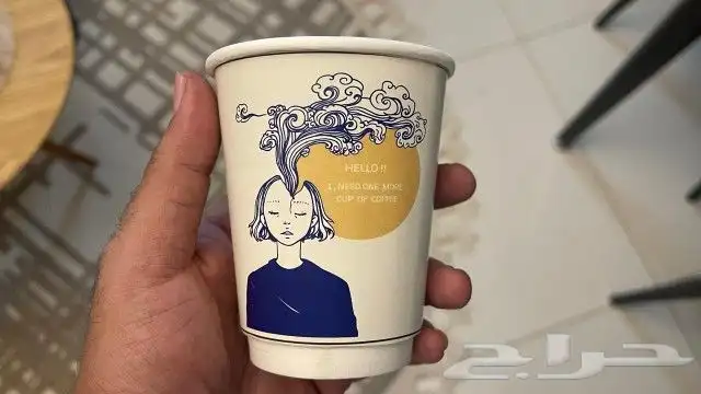 طباعة مطبوعات العيد الوطني عروض 0