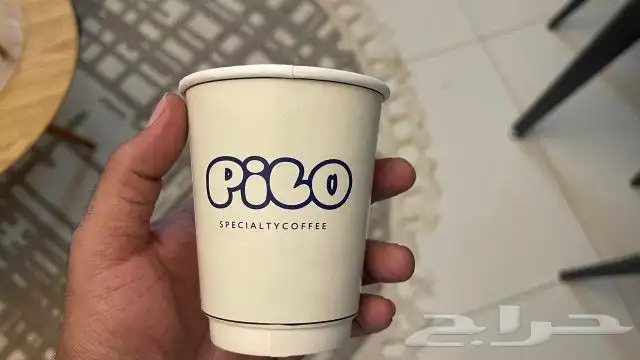 طباعة مطبوعات العيد الوطني عروض 1