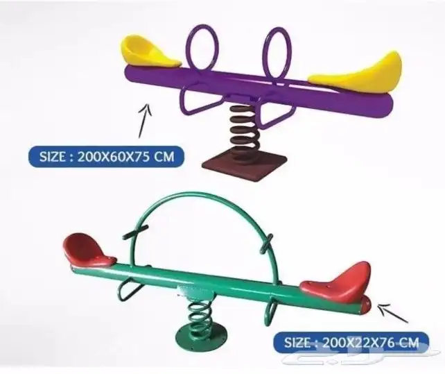 العاب خارجيه زحاليق ارجوحات العاب بلياردو تنس هوكي فرفيره 6