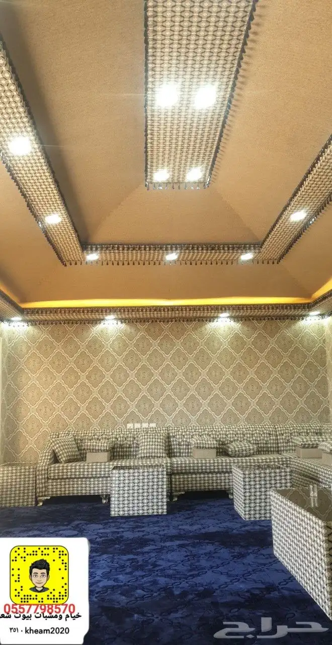 خيام الباحة بيوت شعر الباحة تلبيس قماش مشبات 2