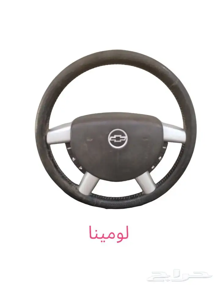 قطع ميكانيكا و كهرباء سيارات 18