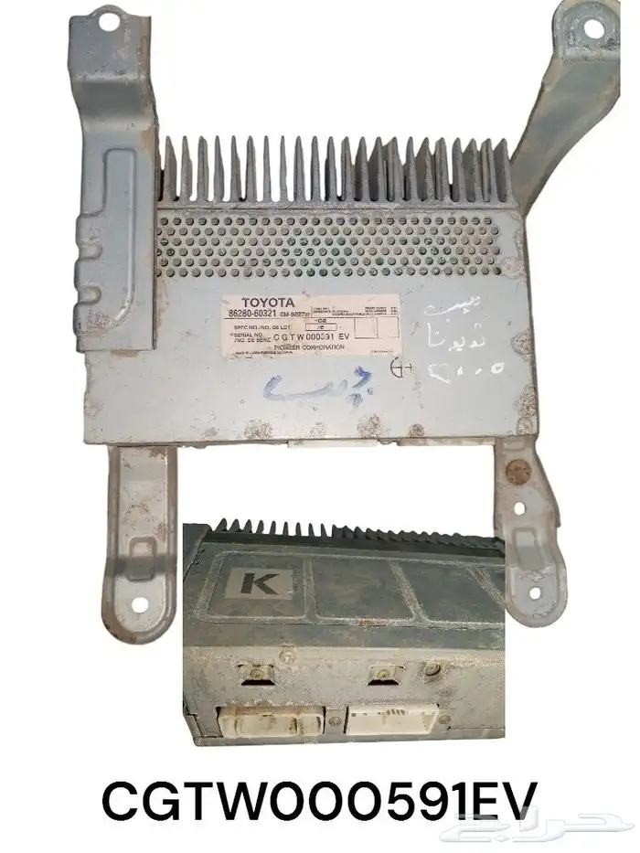 قطع ميكانيكا و كهرباء سيارات 44