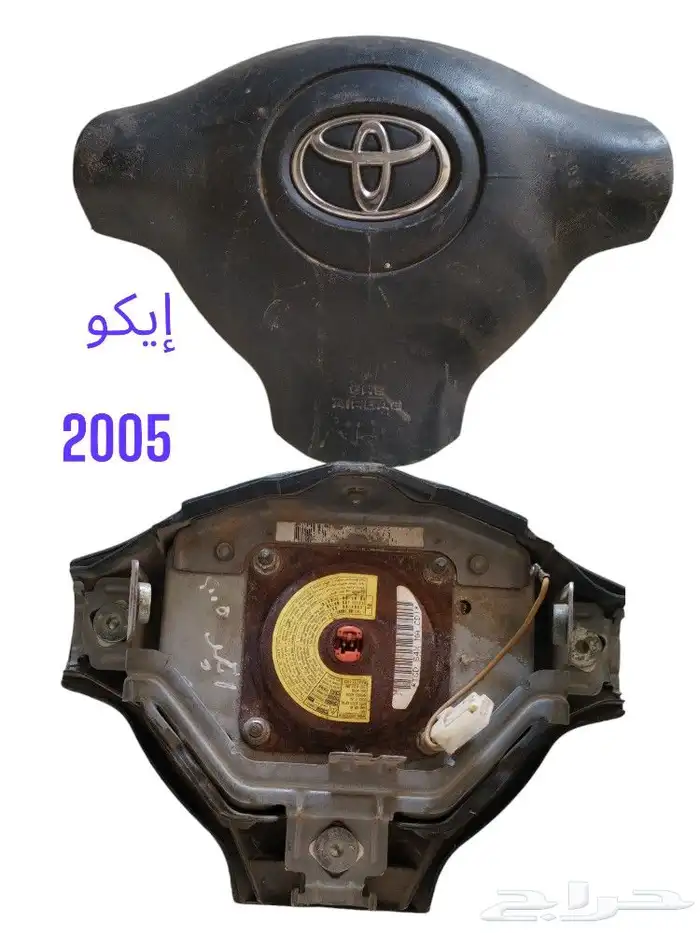 قطع ميكانيكا و كهرباء سيارات 34