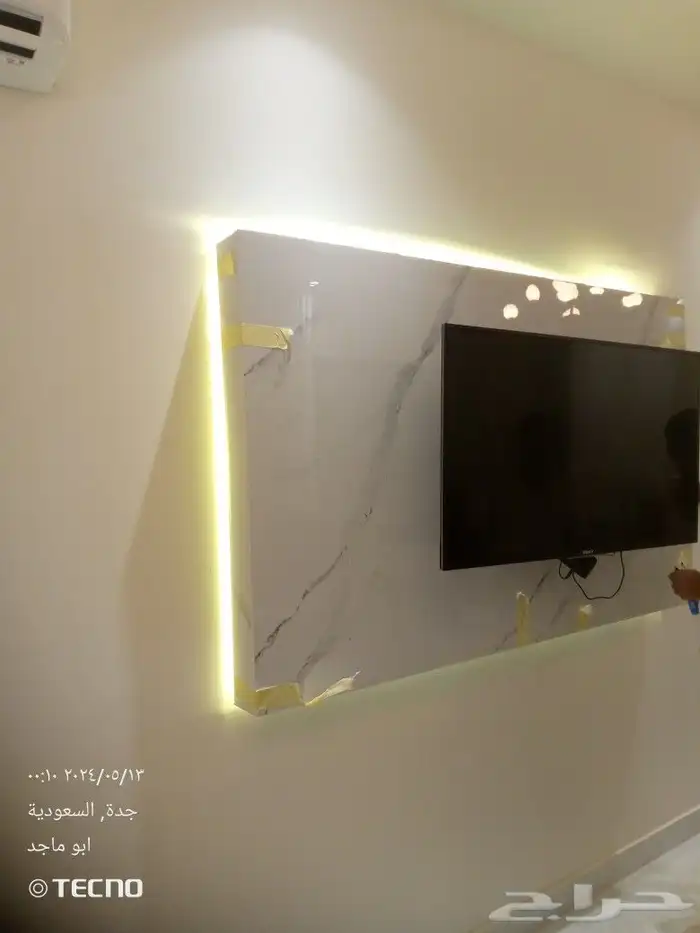 ابو ماجد لجميع انواع ادهانات وديكورات 43