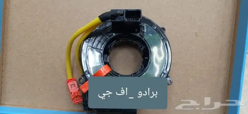 شرئح دركسوان هونداي. تويوتا. اكورد. لكزز. كيا 7