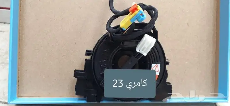 شرئح دركسوان هونداي. تويوتا. اكورد. لكزز. كيا 4