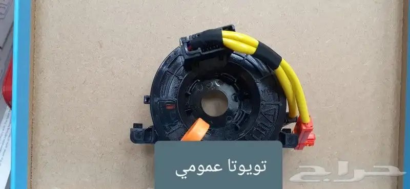 شرئح دركسوان هونداي. تويوتا. اكورد. لكزز. كيا 6