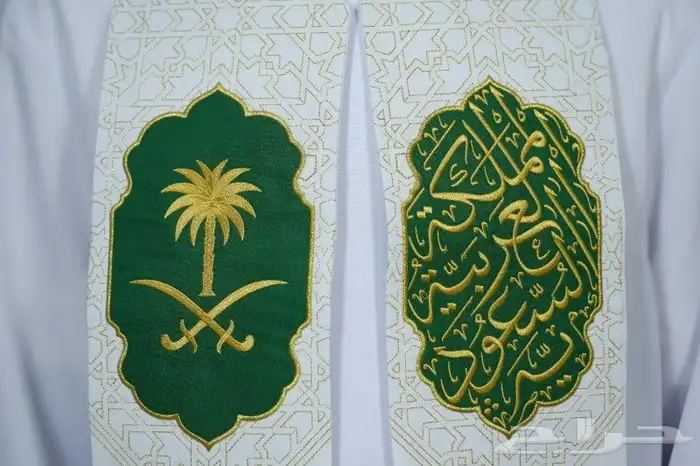 افخم وشاحات اليوم الوطني السعودي 8