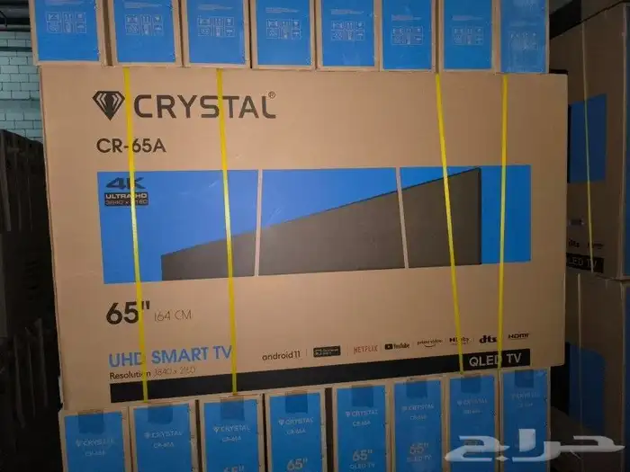 مكيفات ثلاجات غسالات شاشات افران شفاطات 48