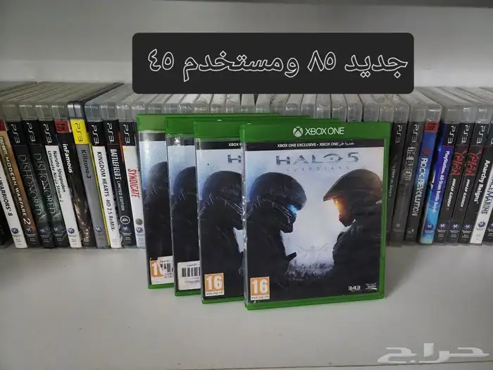 العاب اكس بوكس 11