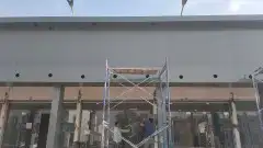 جده 5