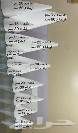 حبيبات فلين فلين مخروطي هرم 0