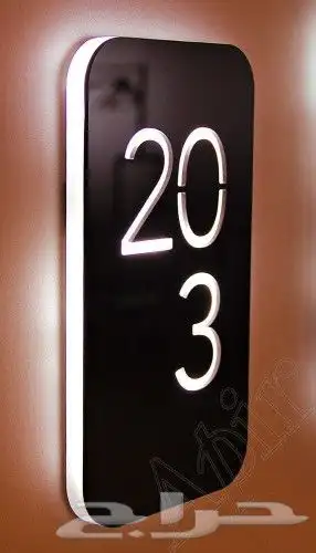 مطبعة مطابع دعاية واعلان لوحات احرف 3