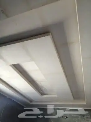 جس عاد  جبسم بور 3