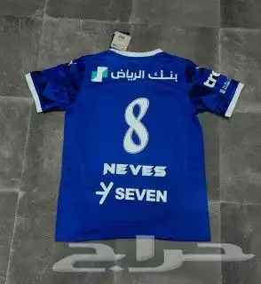 تيشيرتات الهلال الجديد2025 نسخت اللاعبين 5