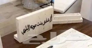 تصميم استاندات وثيمات مناسبات عل حسب الطلب 14