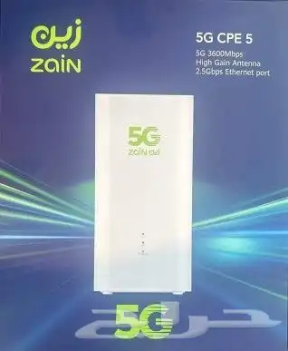 راوتر زين 5g متنقل 0
