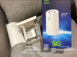 رواتر زين 5G 0