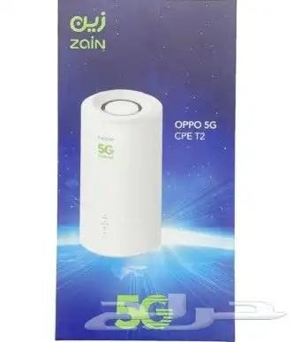 رواتر زين 5G 2