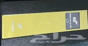 مودم هواوي للبيع... 0