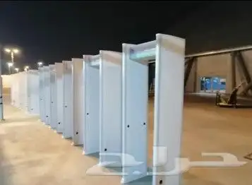 يوابات كشف المعادن والاسلحة 0