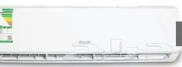 جميع انواع المكيفات 2