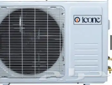 جميع انواع المكيفات 1