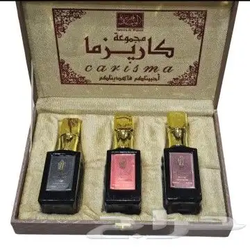مباخر وعطور فاخره 7