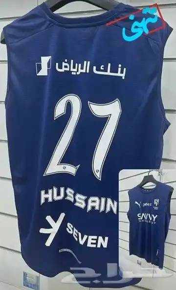 تيشرت الهلال ب69ريال فقط 5