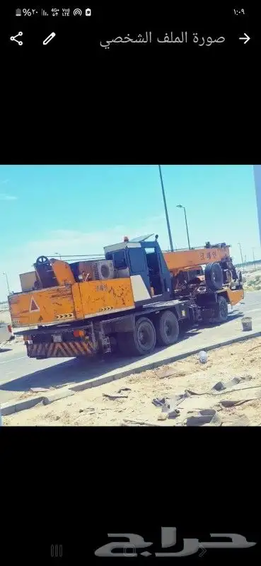 ايجار كرينات الدمام الخبر 5