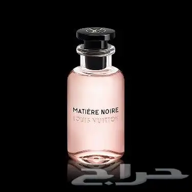 اجمل عطور Lv 0