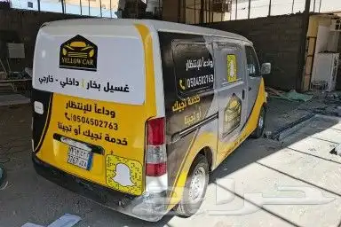 طباعة  مطبعة_ستكر  مطبعة  دعاية_اعلان  مطبوعات  ليبل 2