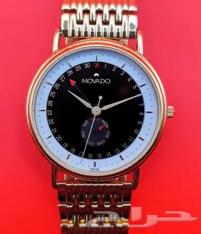 ساعة موفادو MOVADO من النوادر 0