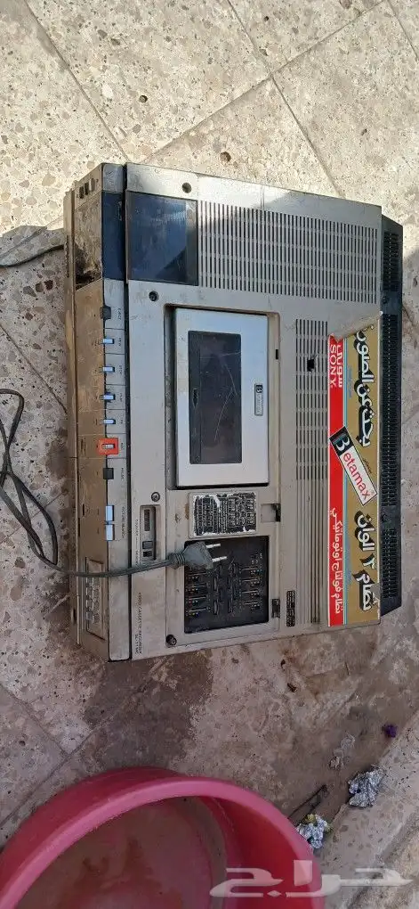 جهاز فيديو بيتا ماكس يحتاج صيانة عدد 3 4