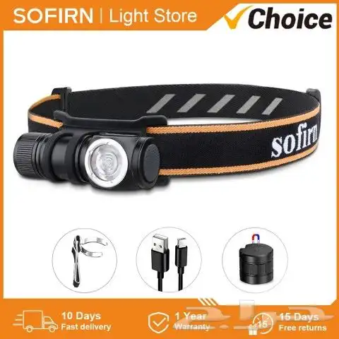 كشاف راس سوفرين HS10 مصباح SOFIRN HS10 10