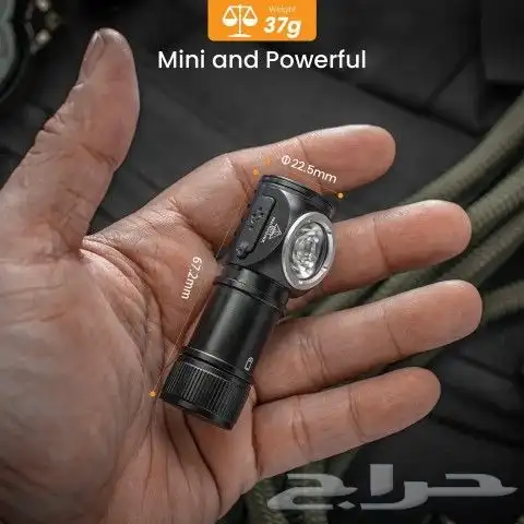 كشاف راس سوفرين HS10 مصباح SOFIRN HS10 2