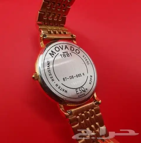 ساعة موفادو MOVADO من النوادر 4