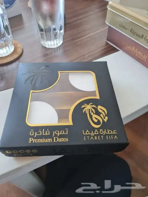 لوحات أحرف بارزة مضيئة. كلادنك.ستكر بطاقات آي دي 4