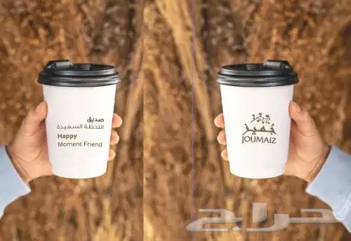 طباعة_أكواب  طباعة_ستكر  طباعة_بوكسات 8