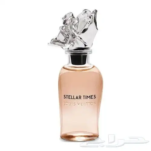 اجمل عطور Lv 1